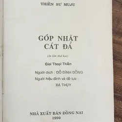 Giai thoại thiền: Góp nhặt cát đá - Thiền sư Nhật Muju 708995