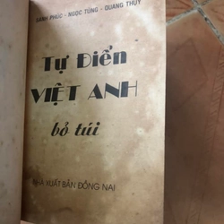 Từ điển Việt Anh 306341