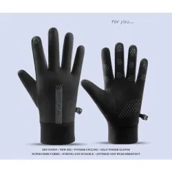 Găng tay chống nước, cảm ứng điện thoại, lót lông 763059