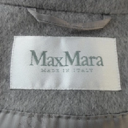 【Mã giảm giá】Max Mara áo khoác 641142