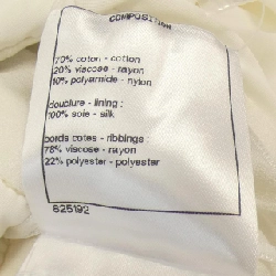 【Khuyến mãi】Đầm CHANEL 650457