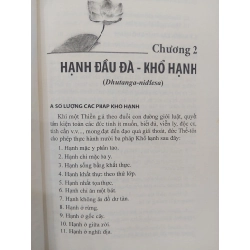Thanh Tịnh Đạo Luận Toàn Yếu 529305