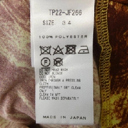 Quần TOGA - Hàng hiệu Authentic 813367