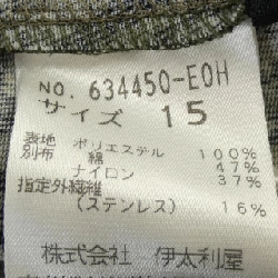 Thương hiệu Ý Itariya 634450-E0H Áo - Hàng hiệu Chính hãng 775760