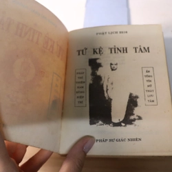 Tứ kệ tỉnh tâm 1994 (PH 2538)  477272