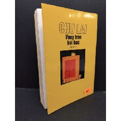 [Phiên Chợ Sách Cũ] Vòng tròn bội bạc 1999 2303 428438