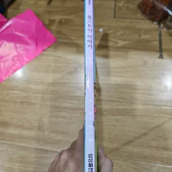 1q như hình 
 682820