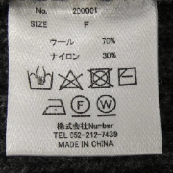 ブルレア BLUELEA ニ knit - Hàng hiệu Authentic 810244