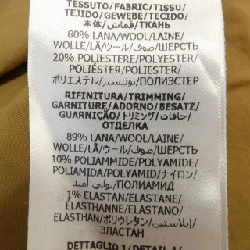 Áo khoác GUCCI 634873