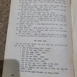 Vấn đề văn xuôi Việt Nam 1945 đến 1970 _ Phong Lê _ xuất bản 1972 328063