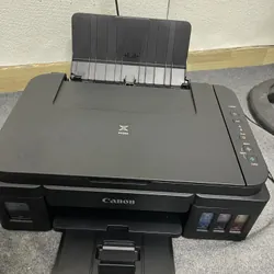 Máy in màu đa chức năng PIXMA G3000  690020