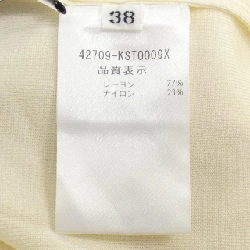 Foxy FOXEY Áo len - Hàng hiệu Chính hãng 826908