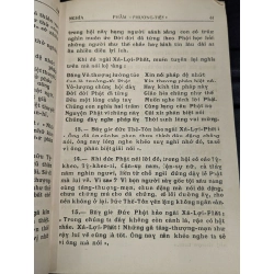 KINH DIỆU PHÁP LIÊN HOA ÂM NGHĨA - DỊCH GIẢ THÍCH TRÍ TỊNH 192374
