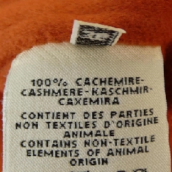 HERMES エルメス *07-7100 Áo khoác 630800