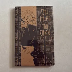 Chú thuật hồi chiến Limited lẻ tập 1 - 4 (Co) 694098