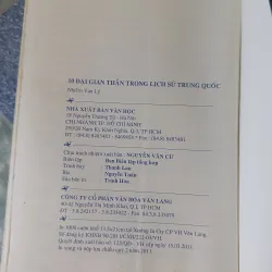 10 đại gian thần trong lịch sử Trung Quốc - Nhiễm Vạn Lý 795380