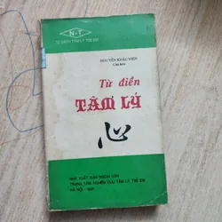 Từ điển tâm lý | Nguyễn Khắc Viện
