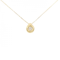 K18YG Dây chuyền kim cương 0.20CT - Hàng hiệu Chính hãng