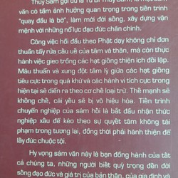 Thuỷ Sám - Cư sĩ Viên Minh 159360