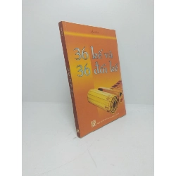 36 kế và 36 đối với năm 2009 mới 80% rách trang bận nhẹ HCM2410 Rebooks.vn