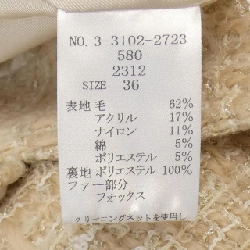 Áo khoác LAISSE PASSE - Hàng hiệu Authentic 825746