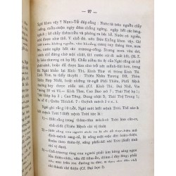 Chân dung Khổng Tử - Bác Sĩ Nguyễn Văn Thọ 125670