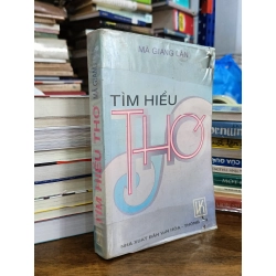 Tìm hiểu thơ - Mã Giang Lân 121323