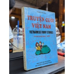 Truyện cười Việt Nam - Phạm Văn Bình 183600