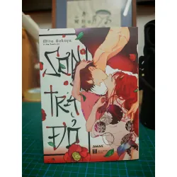 Sơn trà đỏ - Mita Rokuju