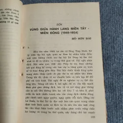 GỞI NGƯỜI ĐANG SỐNG. LỊCH SỬ ĐỒNG THÁP MƯỜI 701917