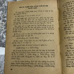 [luật - chính trị] Pháp luật về thừa kế Lê Kim Quế xb 1987 447798