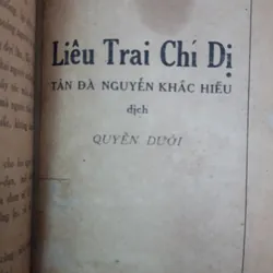 Liêu trai chí dị - Đào Trinh Nhất  597466