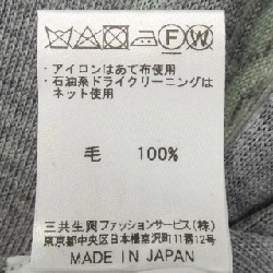 Daks DAKS áo len 647268