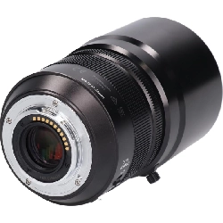 DG NOCTICRON 42.5mm F1.2 ASPH. - Hàng hiệu Authentic 880245