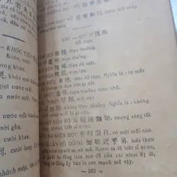 CHỮ TÀU TIẾNG NAM - TRẦN VĂN ÂN, VÕ OANH 943630