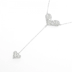 Dây chuyền kim cương hình trái tim K18WG 1.10CT - Hàng hiệu Chính hãng 857622