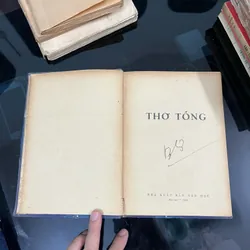 Thơ  Tống  1068068