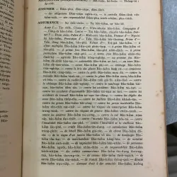 TỪ ĐIỂN PHÁP VIỆT: PHÁP CHÍNH KINH TÀI XÃ HỘI - VŨ VĂN MẪU 934016