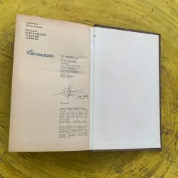 TỪ ĐIỂN NGA - VIỆT THỰC HÀNH bìa cứng 504 trang  797848