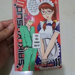 Manga Saiki Kusuo -  tặng 0đ, khi mua 1 sản phẩm bên mình