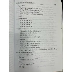 Cảnh đức truyền đăng lục - Đạo Nguyên Tổ sư soạn