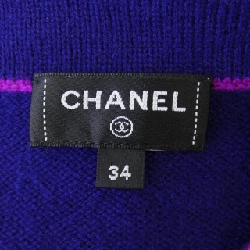 【Mã giảm giá】Áo cardigan CHANEL 640426