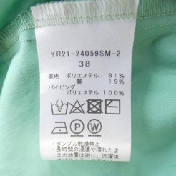 【Mã giảm giá】Yori yori áo 643070