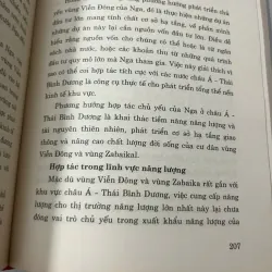 Nga, Trung Quốc và trật tự thế giới mới: Lý luận và thực tiễn - M. L. Titarenko 1023756