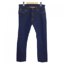 Quần jeans JAPAN BLUE JEANS - Hàng hiệu Authentic