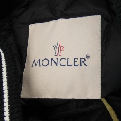 Moncler Genius Áo khoác lông - Hàng hiệu Authentic 896795