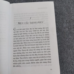 TRÍ TUỆ TINH HOA 485050
