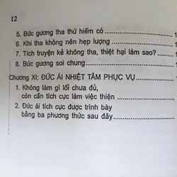 Sống Đức Ái 🌻 558353