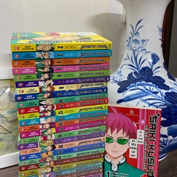 Saiki kusuo full 463707