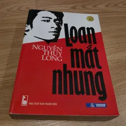 Loan mắt nhung - Nguyễn Thụy Long
